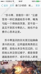 华体育会登录网